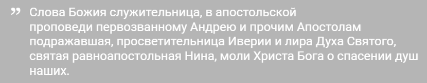 какой праздник отмечают 27. 27 июня день молодежи россии. поздравить с днем молодежи. какойисегрдня праздник. парад 1 мая.