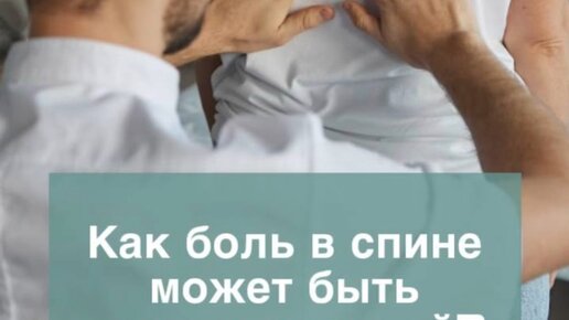 языкова екатерина волгоград врач. ташбулатова альмира ахметфаизовна. црб лениногорск регистратура. ташбулатова айгуль мелеуз. про докторов ташбулатова.