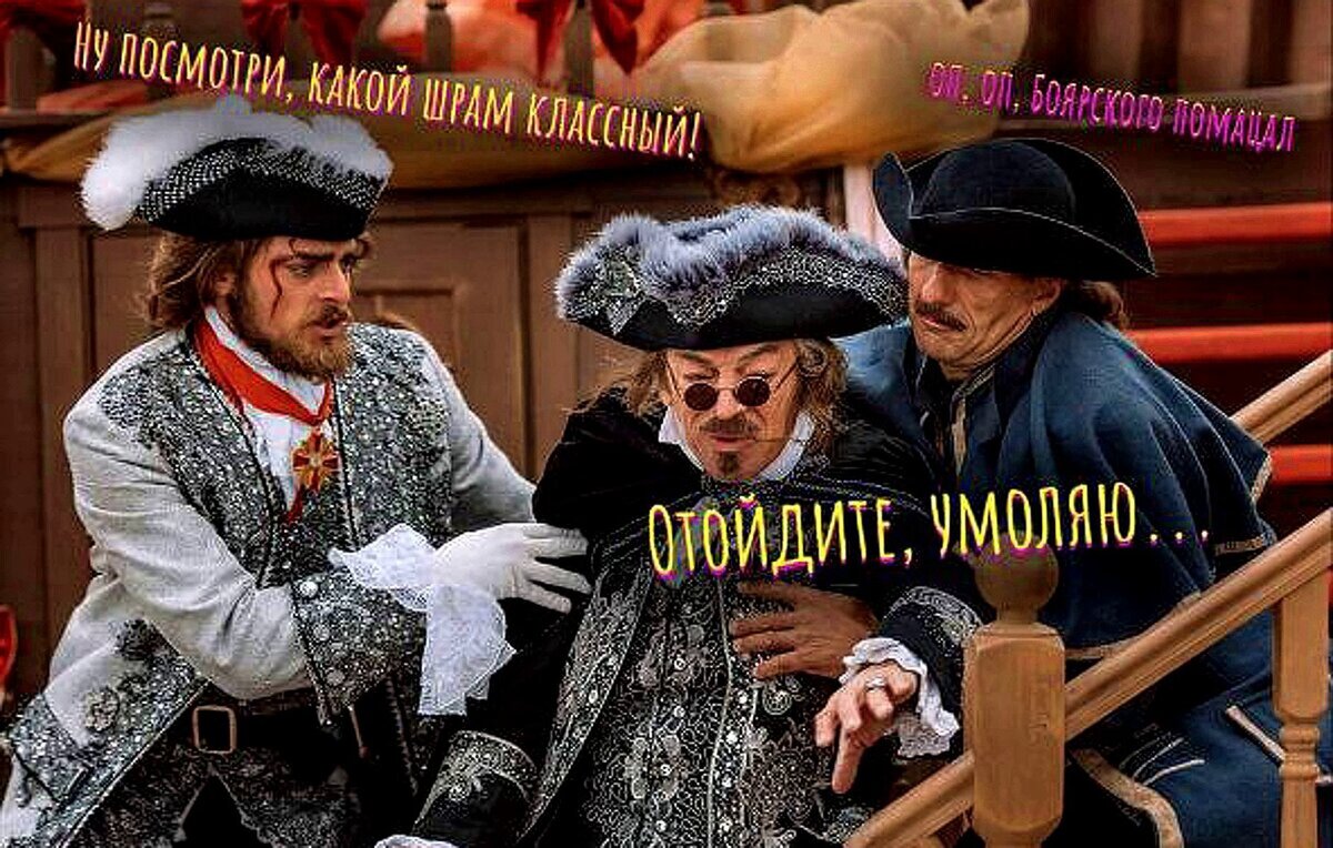 Мем из интернета
