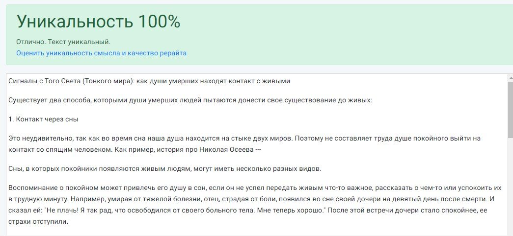 с умершим целоваться как с живым. алкион сериал поцелуй. с умершим целоваться как с живым. к чему во снится что поцеловал покойник. девушка целует руку мужчине.