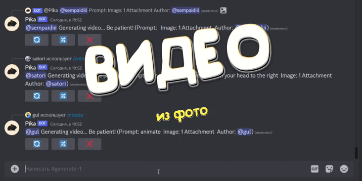 -4