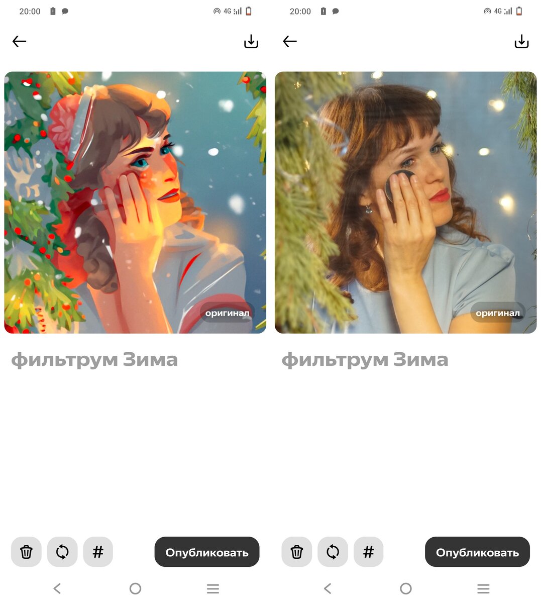 мбоу сош 20 чебоксары. школа 31 тюмень. школа 20 для учащихся. класс 31 школа. школа 20 для учащихся.