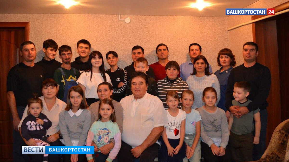    Радий Хабиров рассказал о многодетной семье из Башкирии с 11 детьми