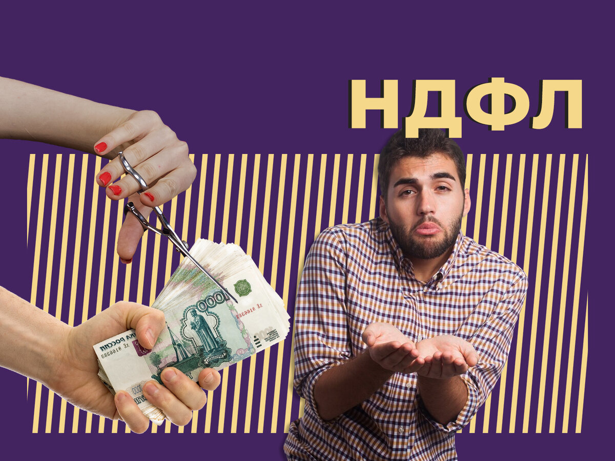 реванш это простыми словами. забойный реванш постер. обида вывод.