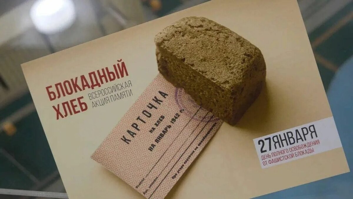 ник неважно г новороссийск