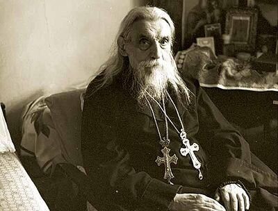 Иеромонах Серафим.