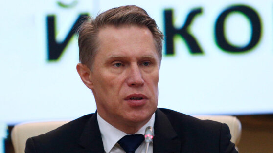    Мурашко: Россия готова бороться с "болезнью Х" Ирина Петрова
