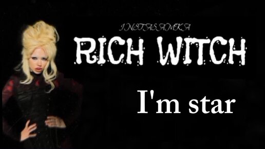 Rich witch перевод. Magic people. Rich witch машина. Слот рич ретригер самолеты. Rich witch.