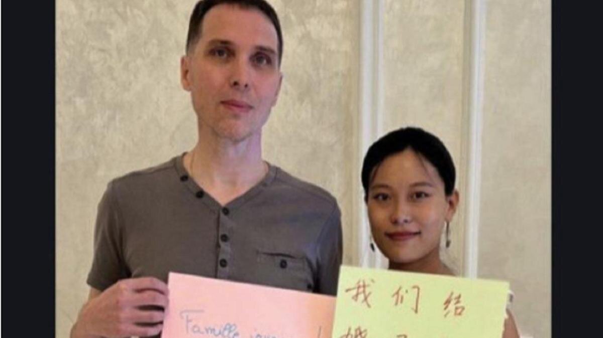 какое образование получил герой