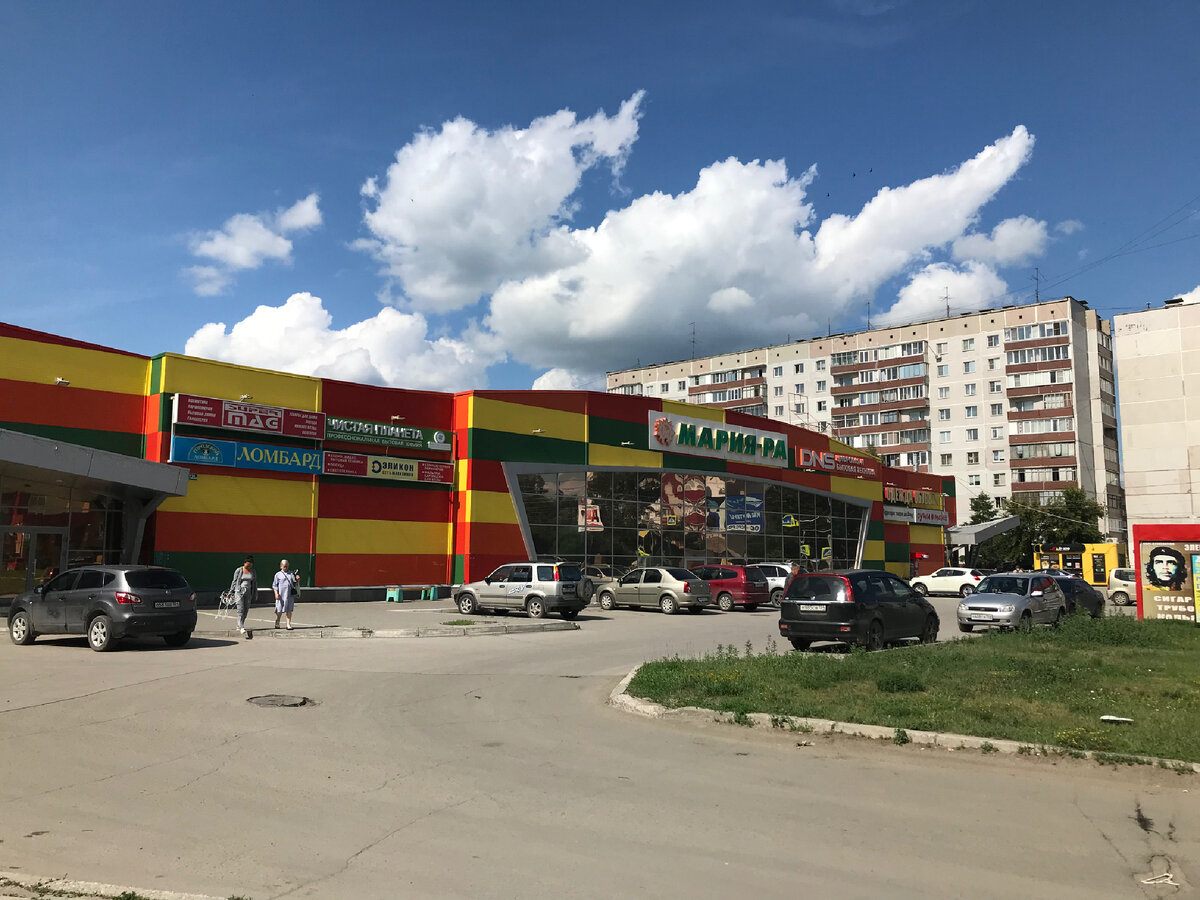 фото автора. Это не Урюпинск