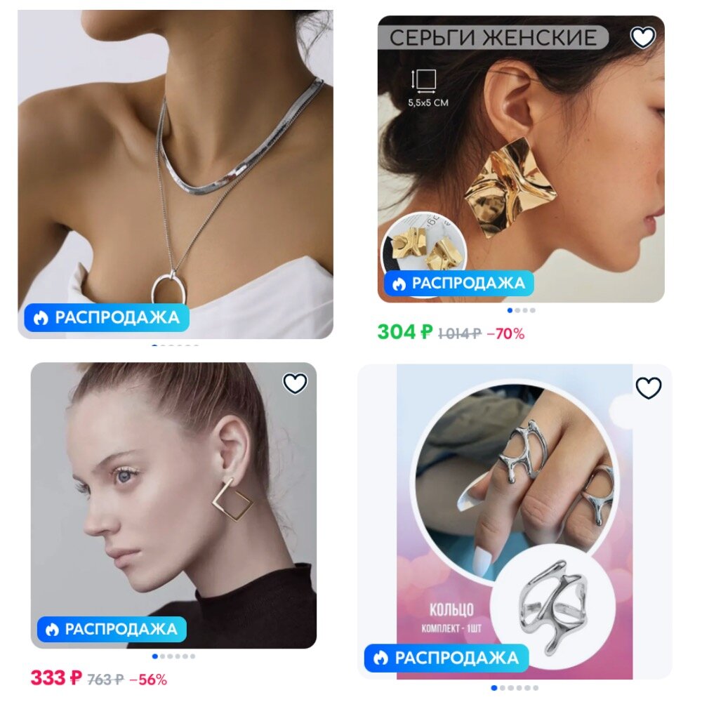 Газовый баллончик. Перцовый баллончик тк. Газовый баллончик в глаза. Памятка способы самозащиты. Газовый баллончик в глаза.