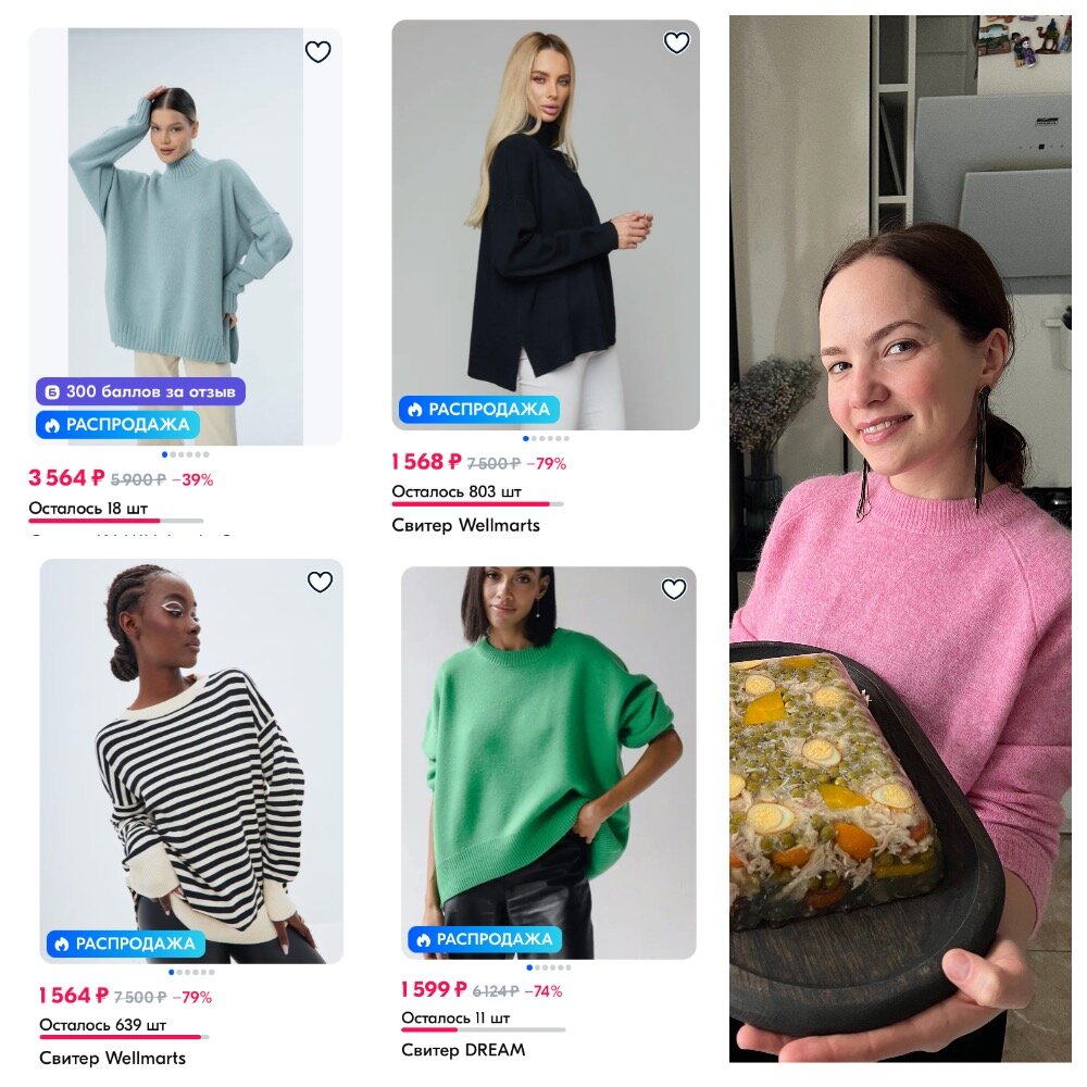 Озон одежда продавца. Фартуки для продавцов. Озон одежда продавца. Униформа для продавцов. Сотрудник в спецодежде.