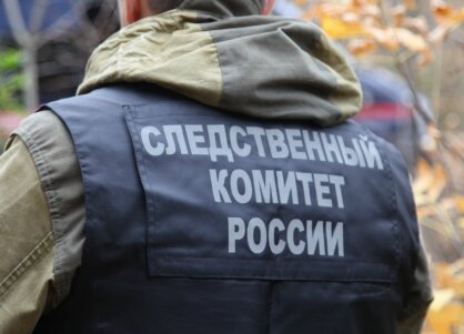 похищение человека 2019. пермь похищение. похищение человека 2019. похищение человека 2019. украденная личность, 1995.