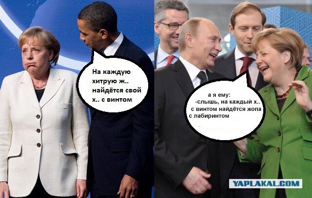 На каждую хитрую найдется. Найдётся болт с резьбой. На каждый болт найдется. Хитрый винт. Резьба болта колеса сорвана.