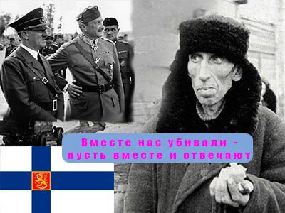 Подписывайтесь на наш канал "Нарполит" и не упустите свежие политические тренды!