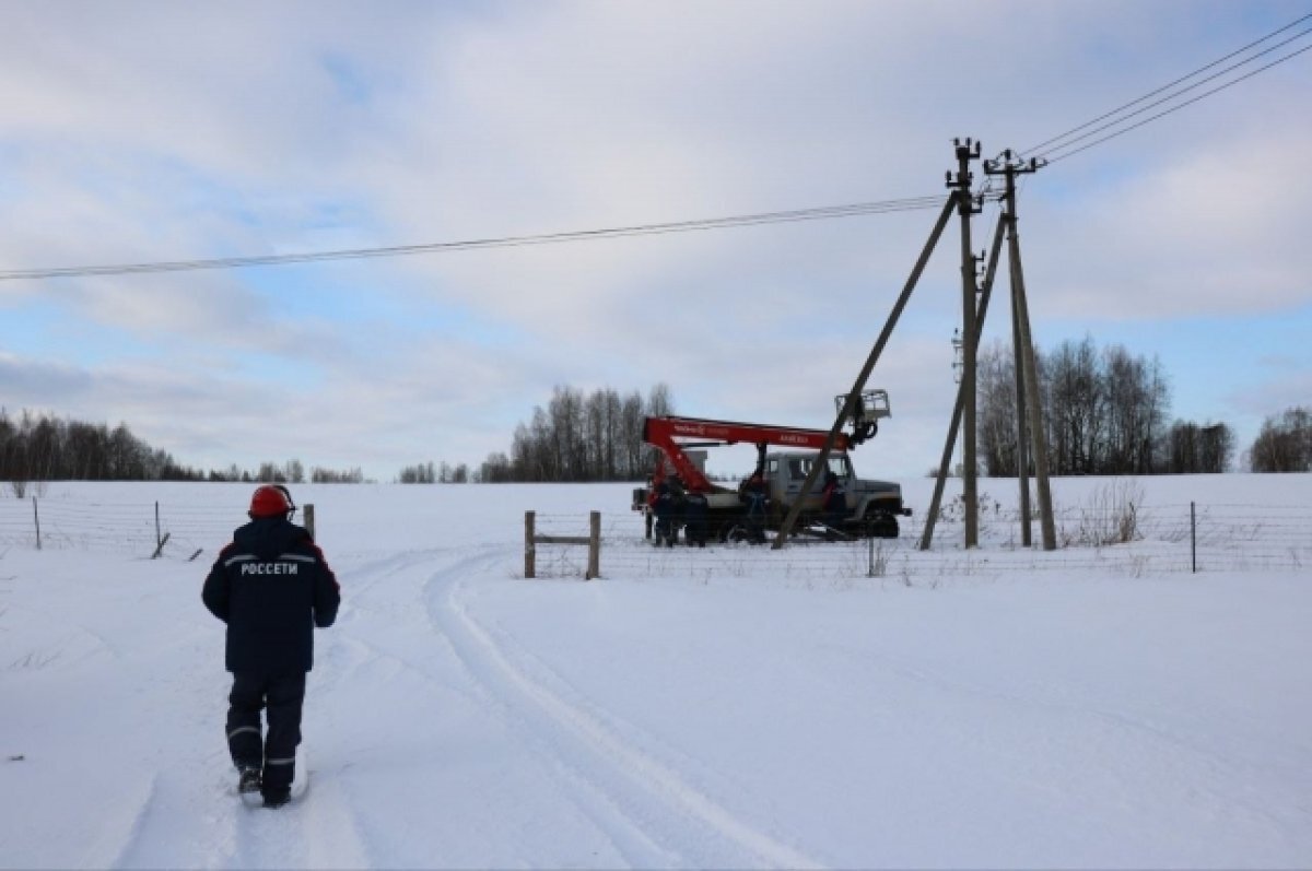 мрск калуга. калужские электросети. калужские электросети. калужские электросети. приокский рэс калуга.