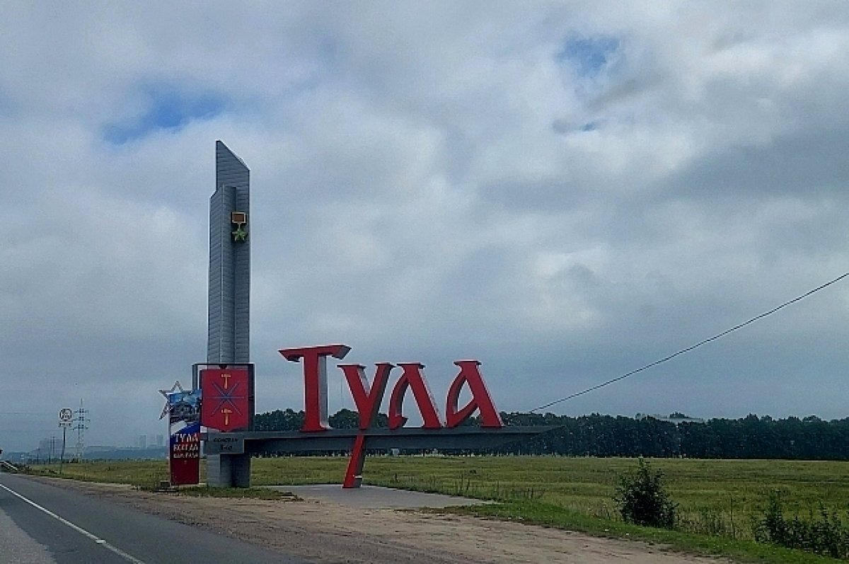    Тульская счётная палата нашла нарушения в сфере дорожной деятельности