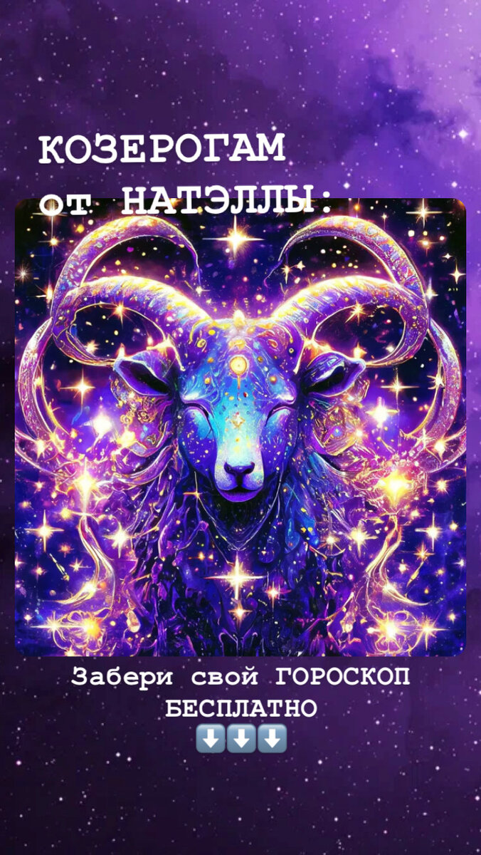 Самое точное гадание на исполнение. Самое точное гадание на исполнение
