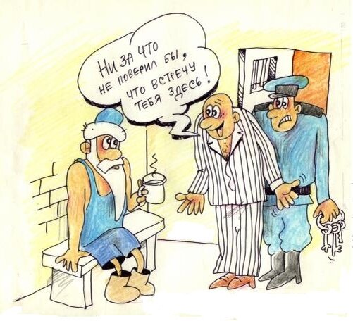 Фото взято из открытых источников