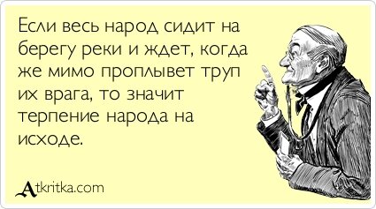 Причины распада ссср. Почему распался ссср. Предпосылки распада советского союза. Советский союз не распал. Почему распался советский сою.