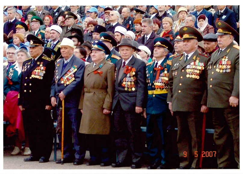 На праздновании Дня Победы. 2007 г.