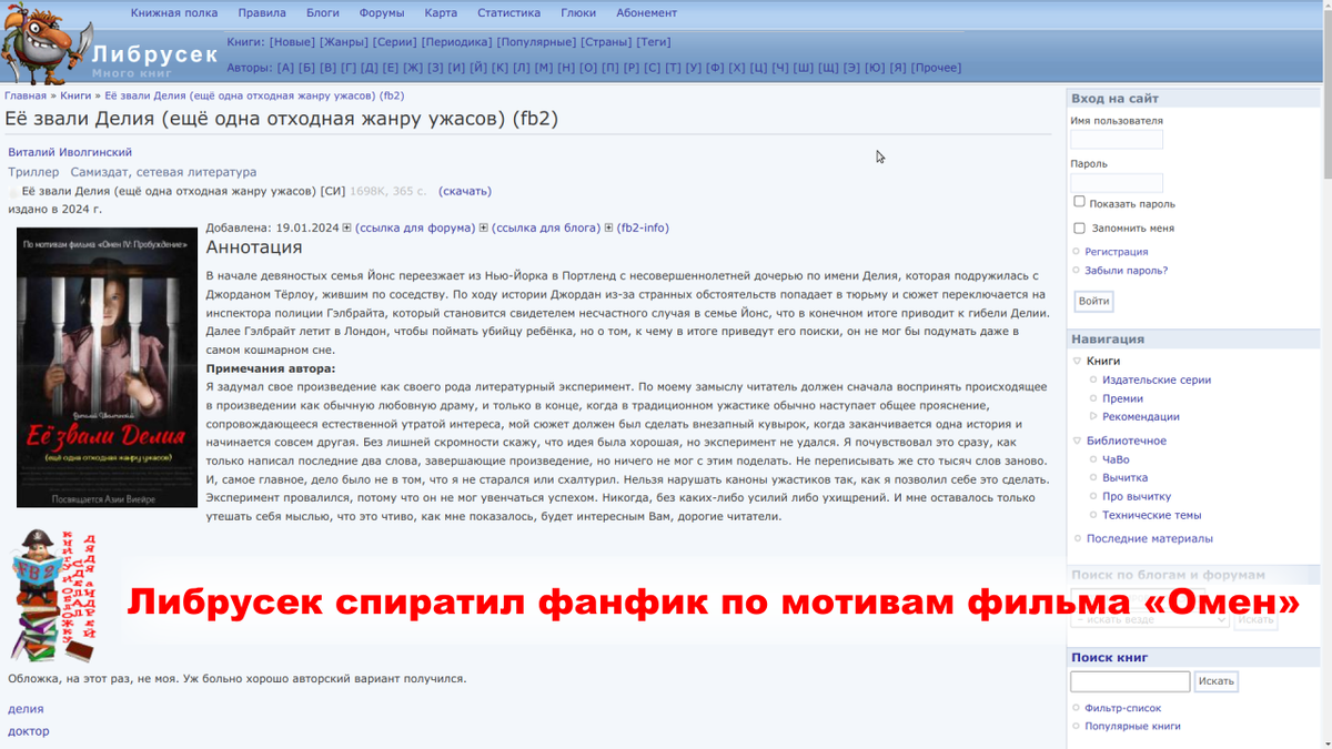 Много людей за компом. Люди с гаджетами. Влияние социальных сетей на подростков. Подросток сидит в интернете. Несколько лет в интернете был.
