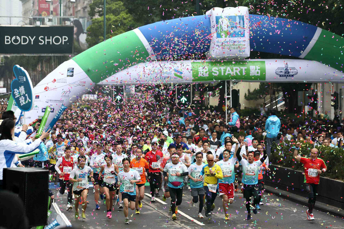 Источник фото: https://www.timeout.com/hong-kong/things-to-do/standard-chartered-hong-kong-marathon-2020-cancelled-1