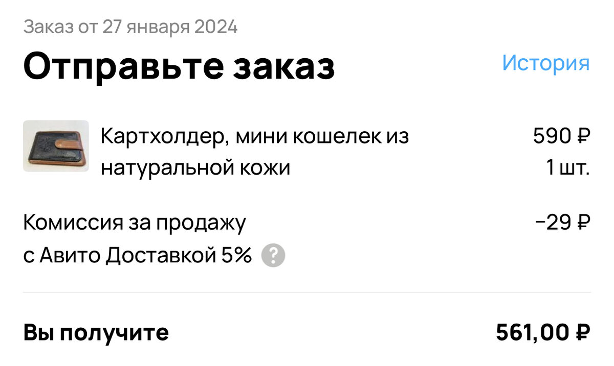 Как пишутся наречия. Не менее как писать. Правописание не с причастиями таблица. Не менее как писать. Как писать.