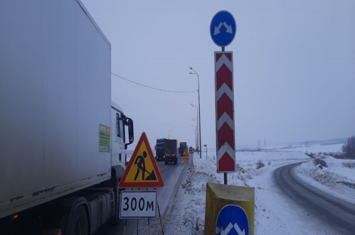    На трассе Пермь — Екатеринбург ограничили движение транспорта