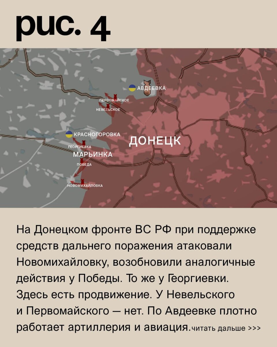 боевые действия. танк вс рф на украине в бою. рсзо град всу. где сейчас тяжелые бои. спецоперация артиллерия.