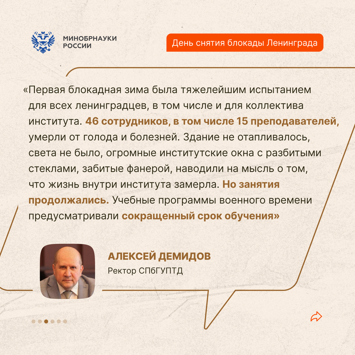 Самое сложное определение. Химическая формула сложного эфира. Сложные слова правило. Сложные слова правило. Выбрать определение сложного предложения.