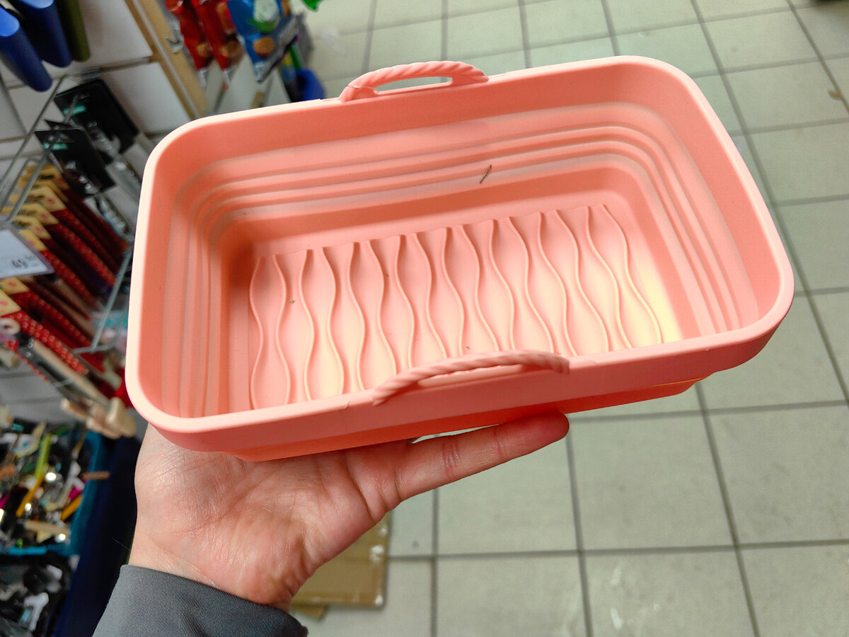 Анкета для родителей адаптация ребенка в детском саду. Кто может забирать ребенка из сада. Ребёнок-инвалид льготы родителям. Во сколько забирать детей из садика. Режим адаптации в детском саду.