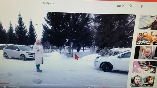 Гусариха ялуторовск. Гусариха ялуторовск. Гусариха дзен 687. Гусариха дзен 687. Гусариха дзен 687.