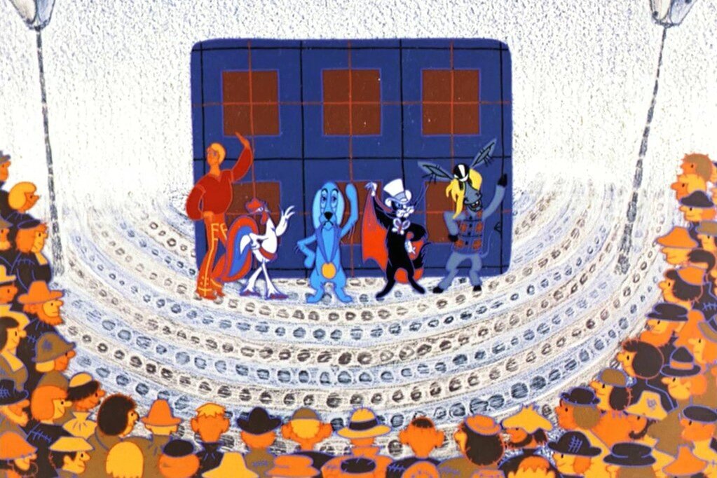 Хлеба и зрелищ