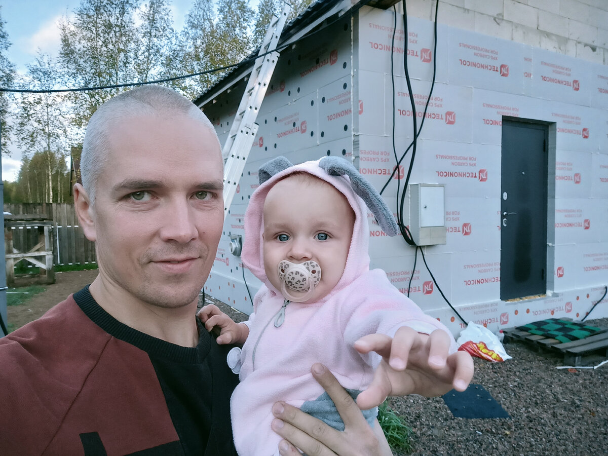 Расскажешь потом как там