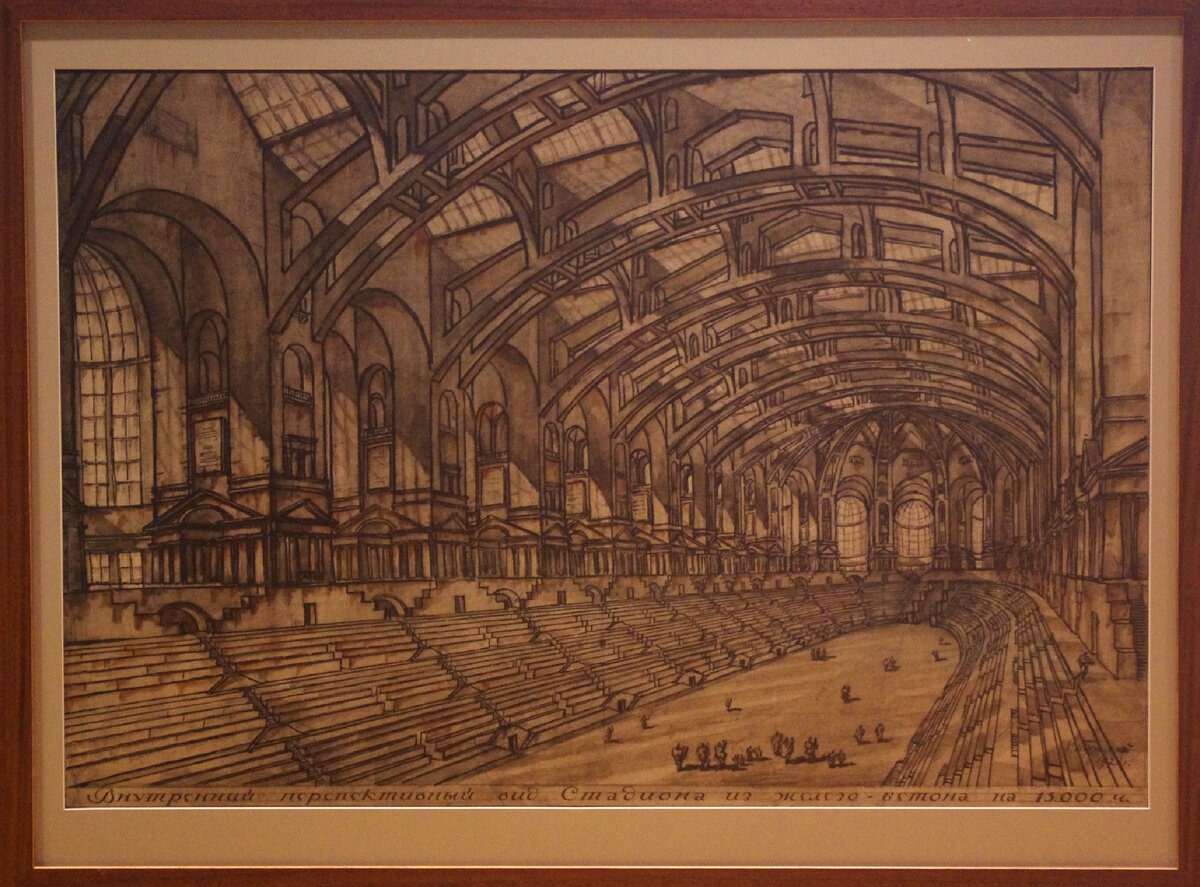 Остекленные апсиды, железобетонные ступенчатые рамы перекрытий шестидесятиметрового пролета, система фонарей верхнего освещения — все это новые по тому времени конструктивные решения.