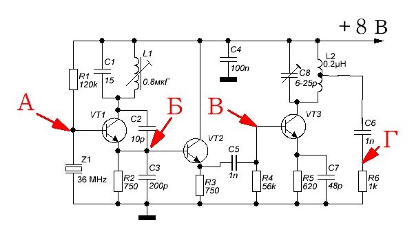 Генератор на гармониковом кварце с удвоением частоты. | Старый радио ...