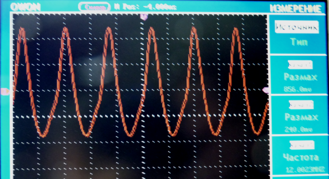 Кварцевый генератор распиновка. Генератор кварцевый транзисторный. Испытатель кварцевых резонаторов схема. Кварцевый генератор на полевом транзисторе кп303. Генерации кварца.