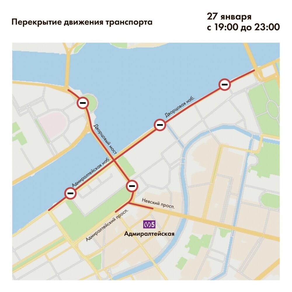    Фото: Санкт-Петербургское государственное казенное учреждение "Организатор перевозок"