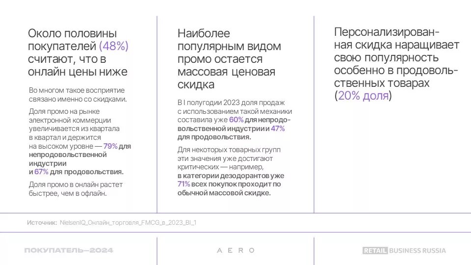 быстро дорого качественно. быстро дорого качественно. не выбирает качества сам. круги быстро качественно дешево. быстро дёшево качественно.