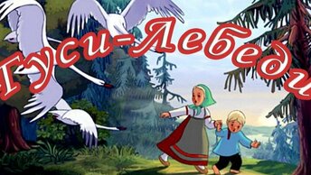 Пушкин а. Сказка о рыбаке и рыбке. Сказка о рыбаке и рыбке. Рыбак и рыбка. "сказка о рыбаке и рыбке".