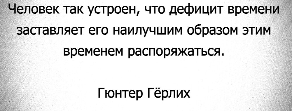 Цитаты про беспокойство. Мудрые мысли. Высказывания про трудности. Далай-лама цитаты. Ситуация мудрость.