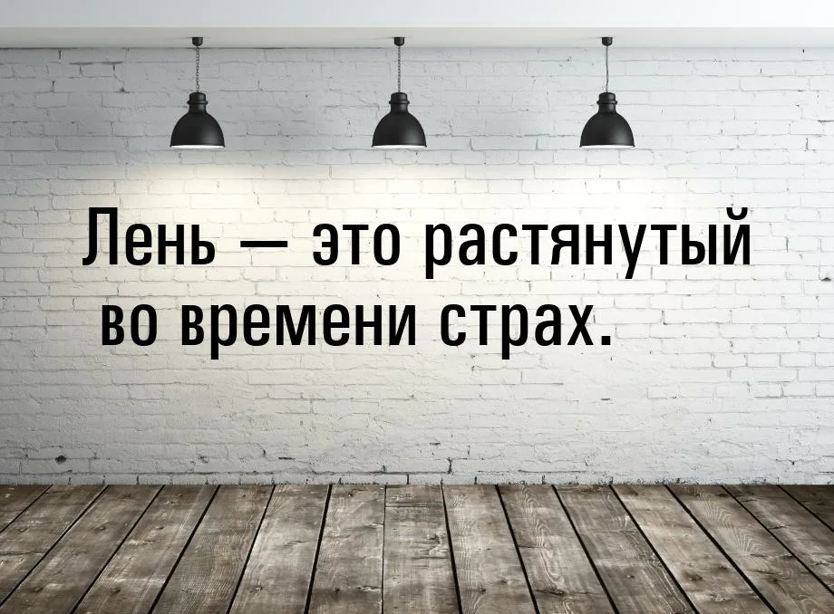 высказывания о простоте. цииаты святмтеоя игн тия брянчанинова. высказывания о простоте жизни. есть дела простота. простота цитаты.