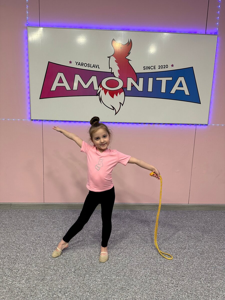 Амонита