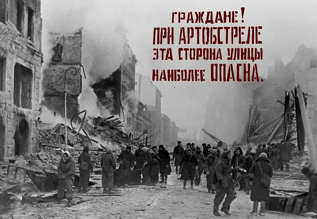 Некоторые таблички сохранились до сих пор как память о тех страшных событиях (фото из свободного доступа)