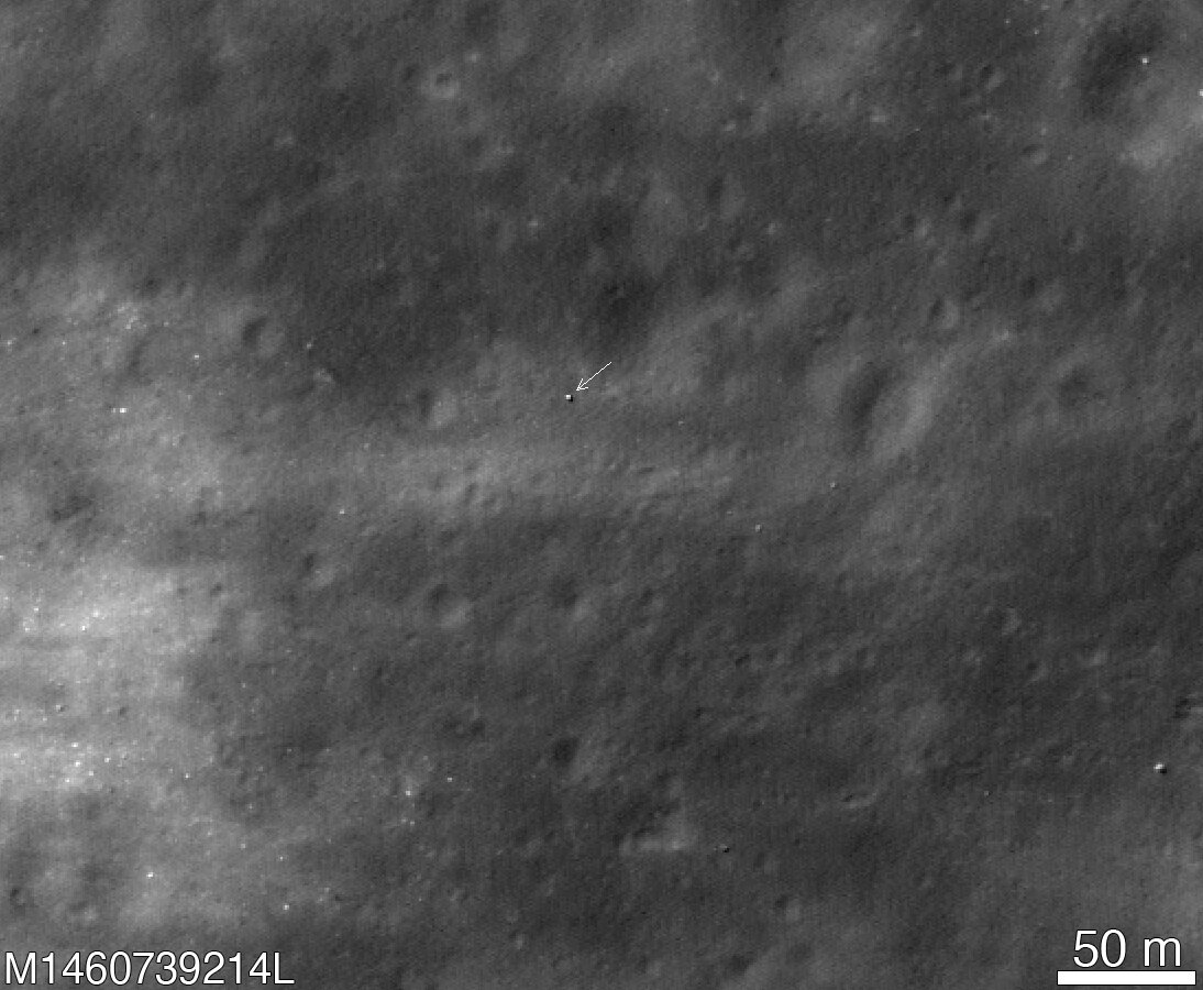 АМС SLIM на фото LRO 24 января 2024 года, изображение NASA