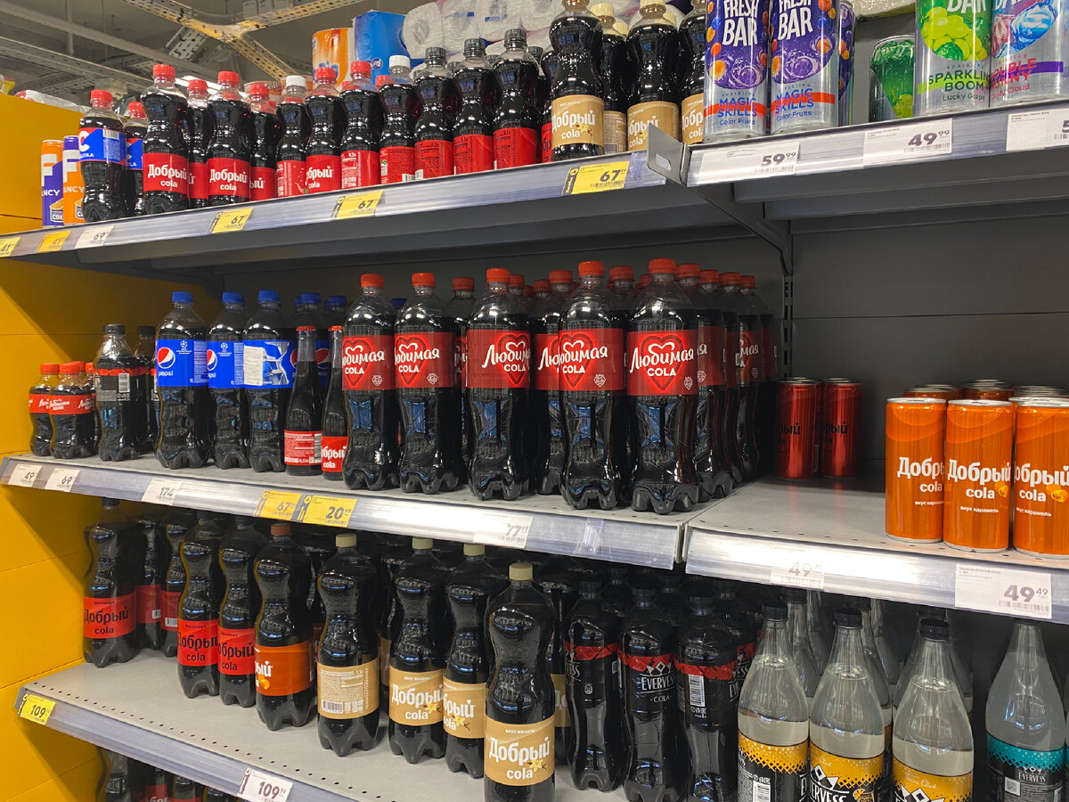 клей выпей баночку соплей. выпил баночку. шутки типа скажи. банка пива прикол. мемы про энергетики.