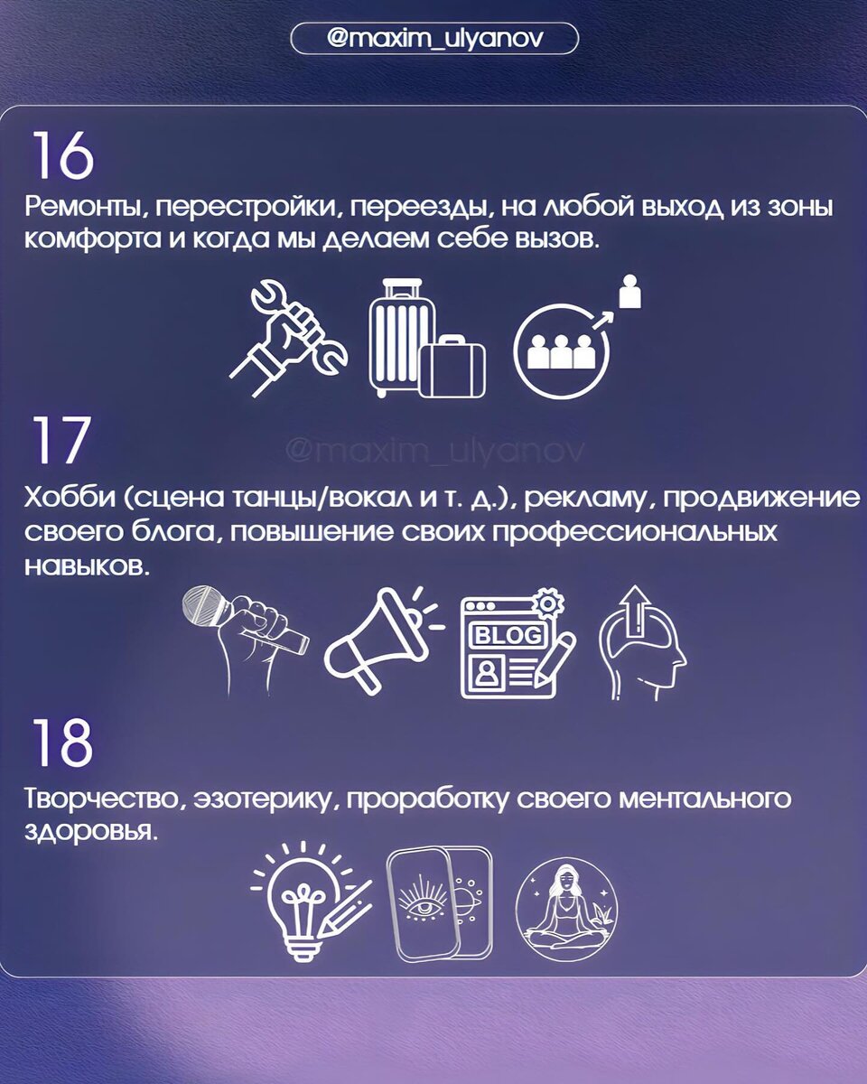 Как выбрать профессию после школы. Пути получения профессии. Где можно получить специальность. В каких учебных заведениях человек получает образование. Презентация медицинские профессии.
