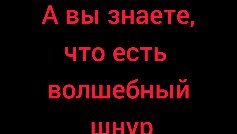 И вместе плохо и порознь. Москва колокола ленинград. Если нам суждено распроститься. Ноты песни кто тебе сказал. Текст песни не для меня.