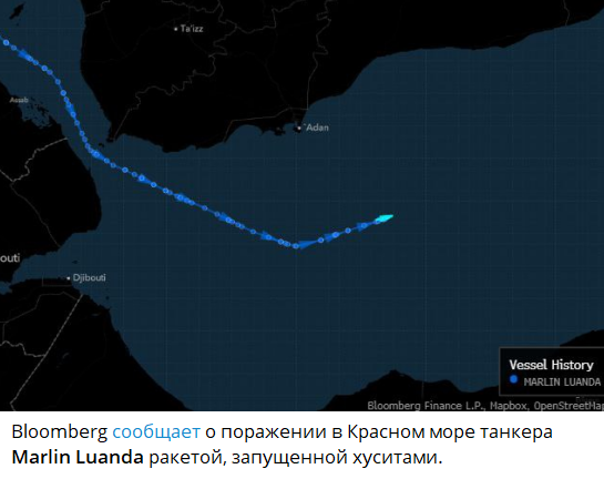 На Ближнем Востоке складывается ситуация, кардинально меняющая баланс в регионе, и, без преувеличения, весь мир следит за развитием этих событий с замиранием сердца.-5